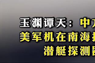 卢卡-齐达内：马赛是法国最好的俱乐部，为他们效力是我的梦想